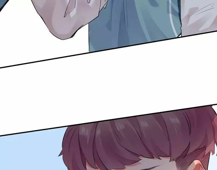 SOS! Tôi đã yêu một con sâu bướm: Chapter 17