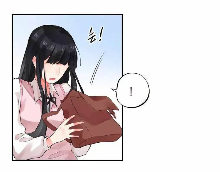 SOS! Tôi đã yêu một con sâu bướm: Chapter 17