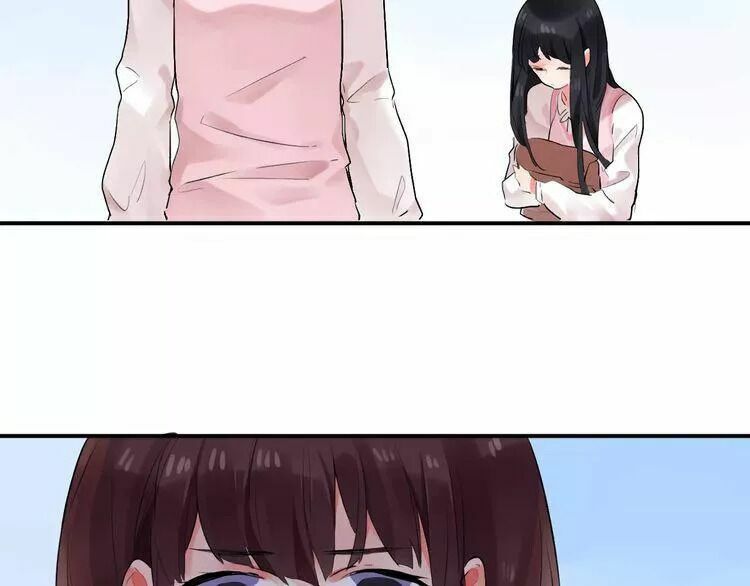 SOS! Tôi đã yêu một con sâu bướm: Chapter 17