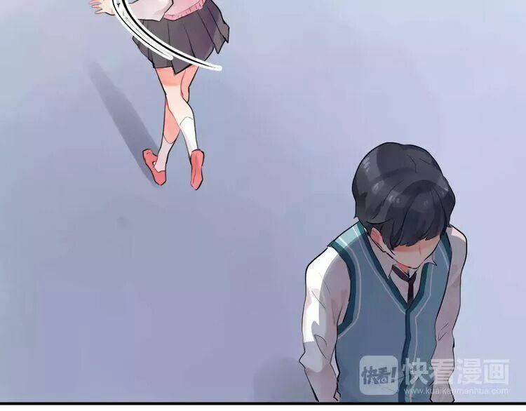 SOS! Tôi đã yêu một con sâu bướm: Chapter 17