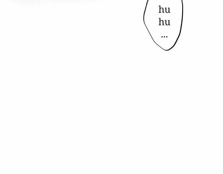 SOS! Tôi đã yêu một con sâu bướm: Chapter 17