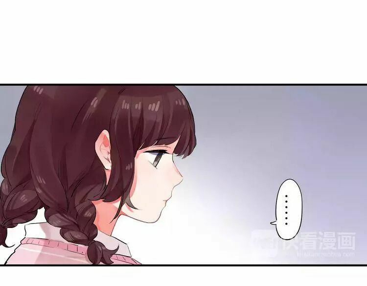 SOS! Tôi đã yêu một con sâu bướm: Chapter 18
