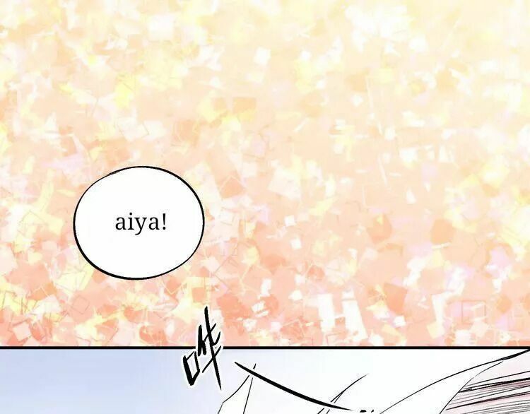 SOS! Tôi đã yêu một con sâu bướm: Chapter 18