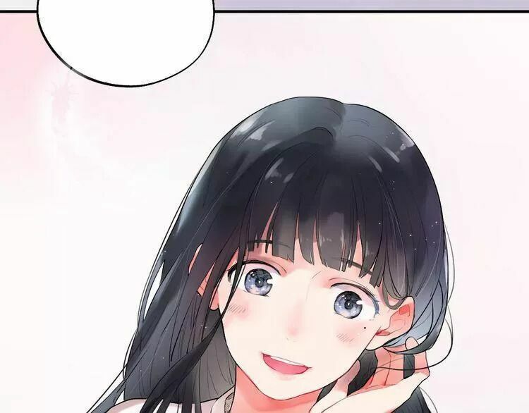 SOS! Tôi đã yêu một con sâu bướm: Chapter 18