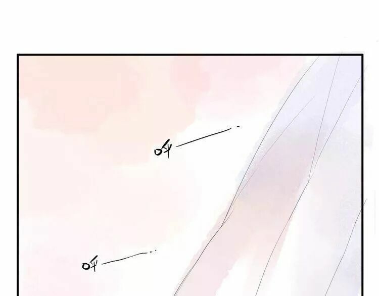 SOS! Tôi đã yêu một con sâu bướm: Chapter 18