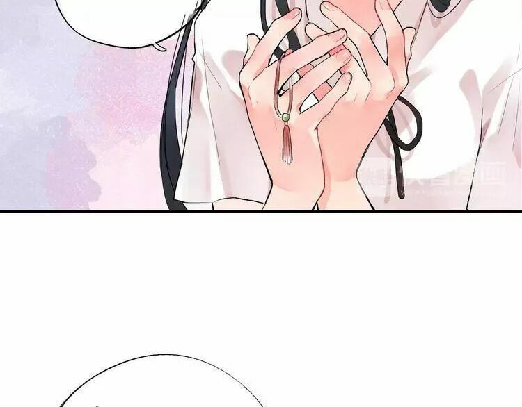 SOS! Tôi đã yêu một con sâu bướm: Chapter 18
