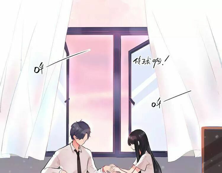 SOS! Tôi đã yêu một con sâu bướm: Chapter 18