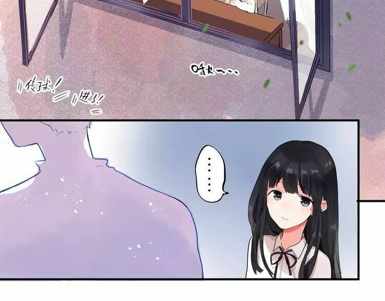 SOS! Tôi đã yêu một con sâu bướm: Chapter 18