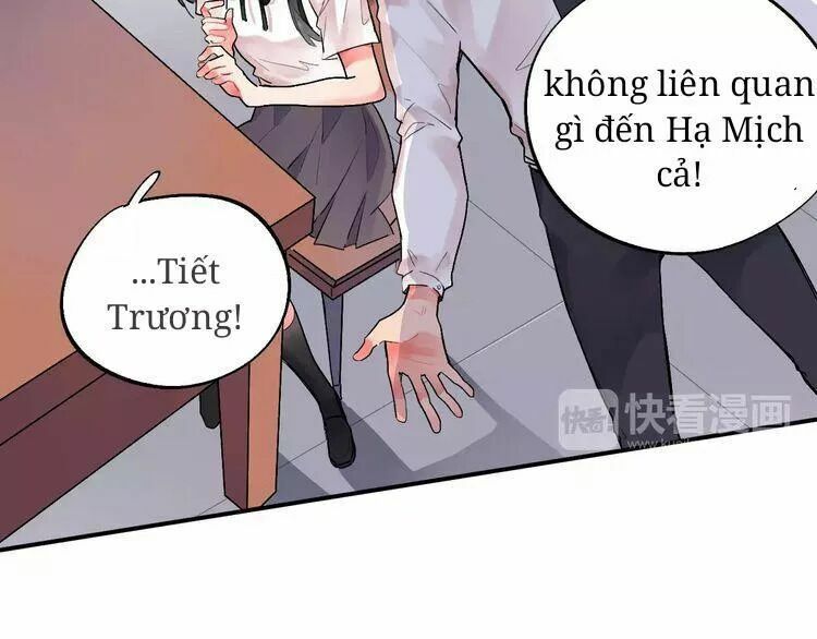 SOS! Tôi đã yêu một con sâu bướm: Chapter 19