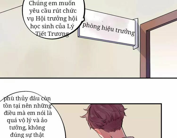 SOS! Tôi đã yêu một con sâu bướm: Chapter 19