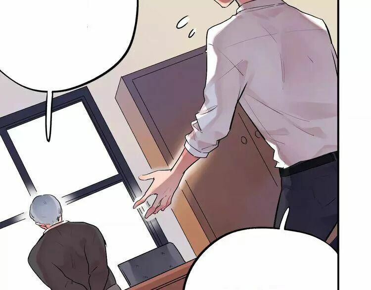 SOS! Tôi đã yêu một con sâu bướm: Chapter 19