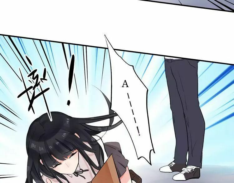 SOS! Tôi đã yêu một con sâu bướm: Chapter 19
