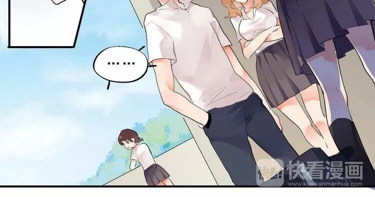 SOS! Tôi đã yêu một con sâu bướm: Chapter 2