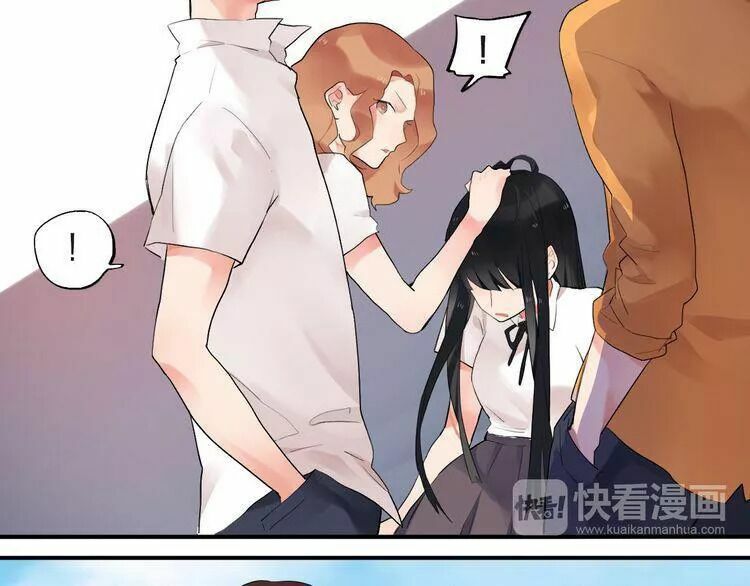 SOS! Tôi đã yêu một con sâu bướm: Chapter 2