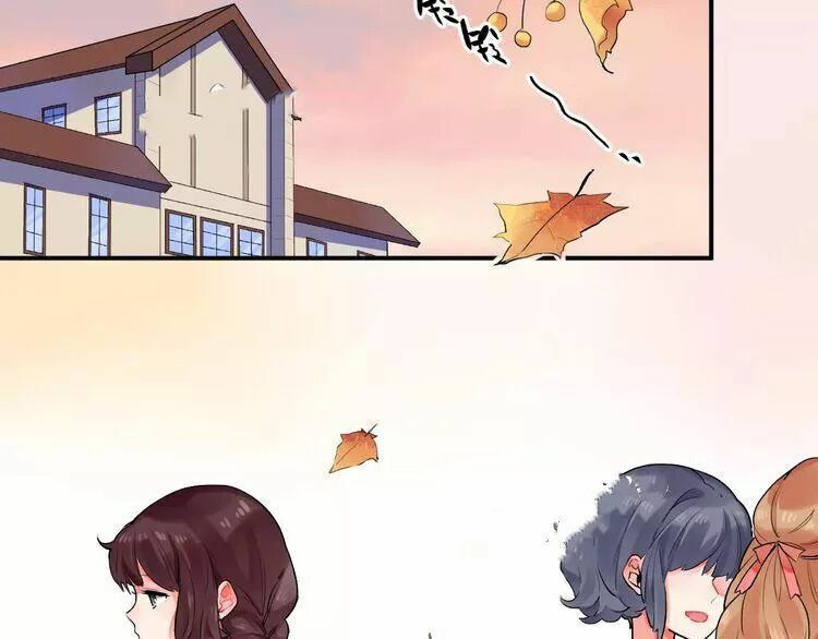 SOS! Tôi đã yêu một con sâu bướm: Chapter 20