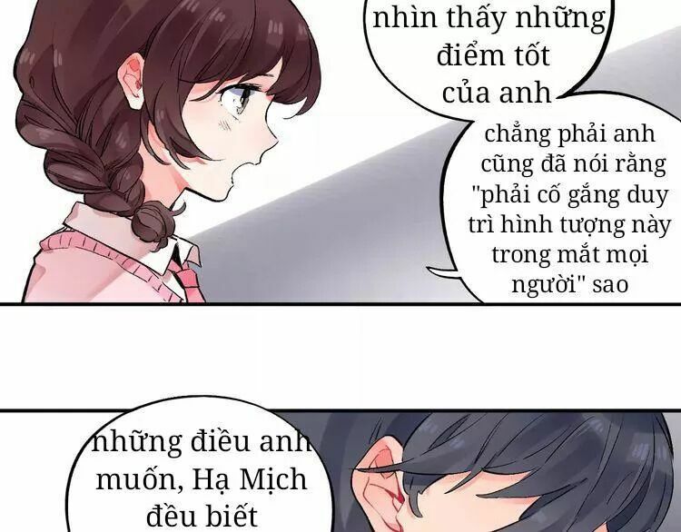 SOS! Tôi đã yêu một con sâu bướm: Chapter 21.1