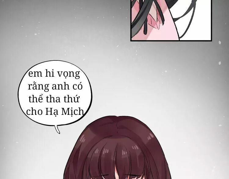 SOS! Tôi đã yêu một con sâu bướm: Chapter 21.1