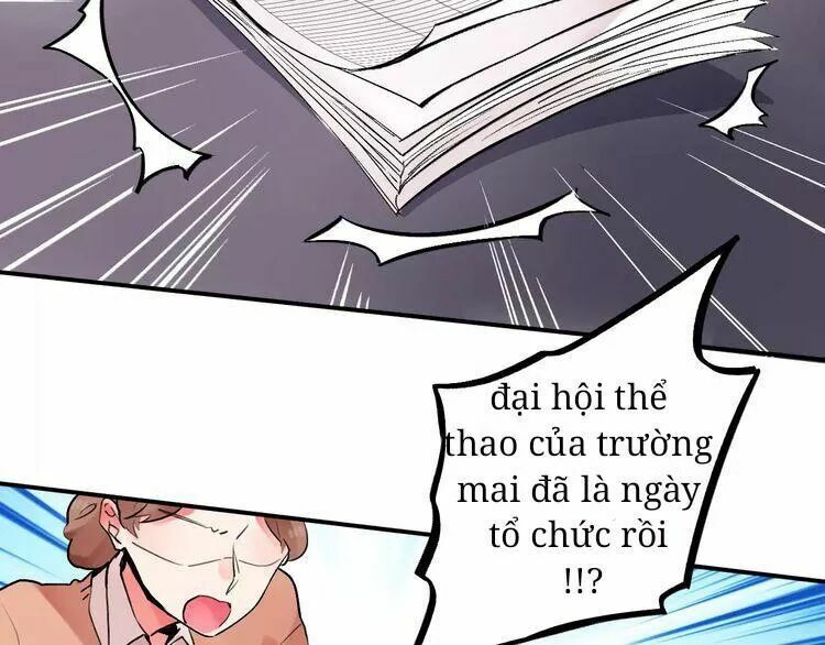 SOS! Tôi đã yêu một con sâu bướm: Chapter 21.1