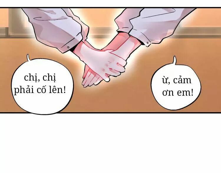 SOS! Tôi đã yêu một con sâu bướm: Chapter 21.1