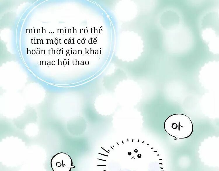 SOS! Tôi đã yêu một con sâu bướm: Chapter 21.1