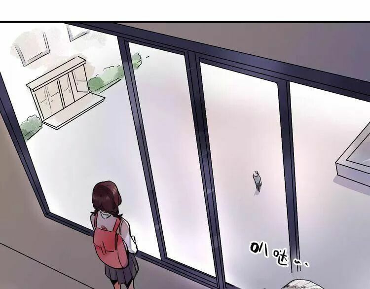 SOS! Tôi đã yêu một con sâu bướm: Chapter 21.1