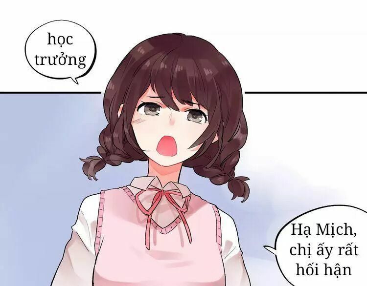 SOS! Tôi đã yêu một con sâu bướm: Chapter 21