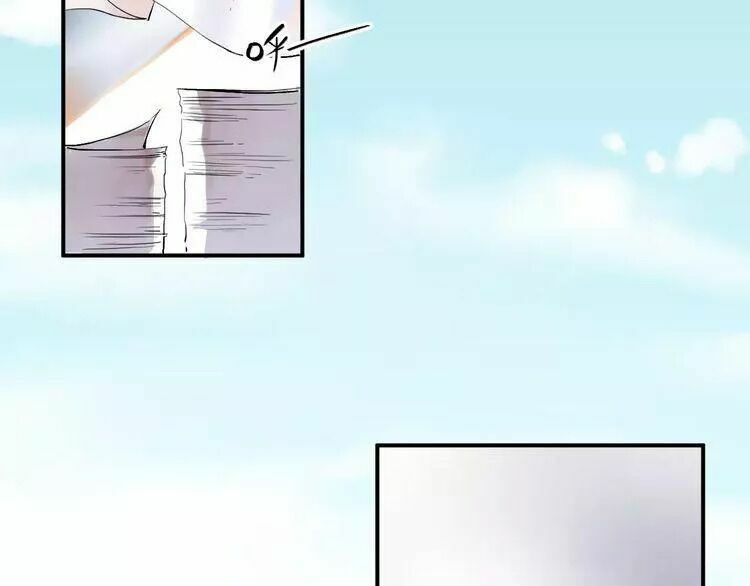 SOS! Tôi đã yêu một con sâu bướm: Chapter 21