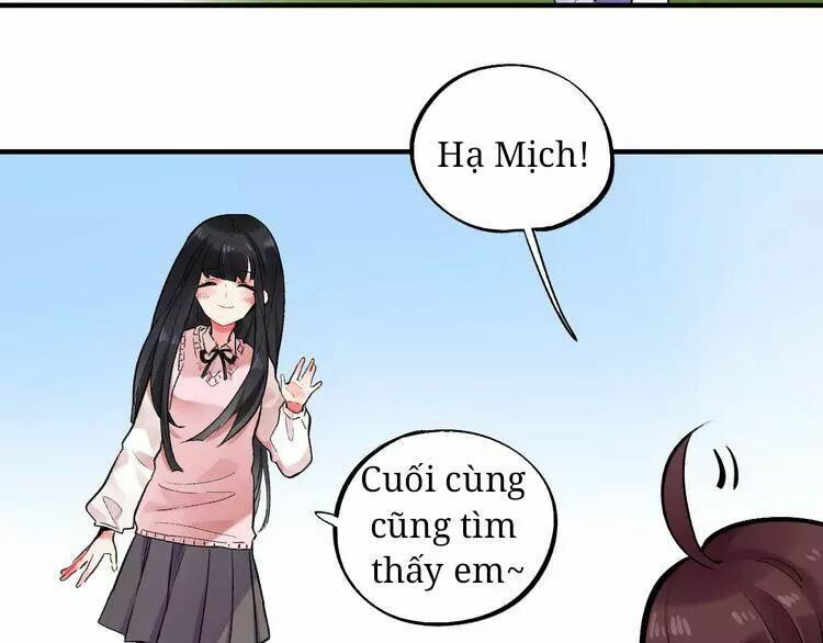 SOS! Tôi đã yêu một con sâu bướm: Chapter 22.1