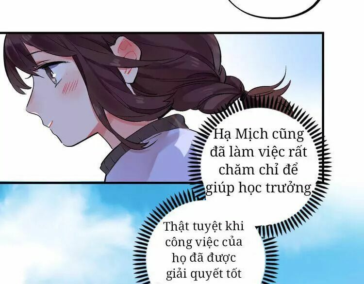 SOS! Tôi đã yêu một con sâu bướm: Chapter 22.1