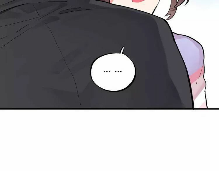 SOS! Tôi đã yêu một con sâu bướm: Chapter 22.1