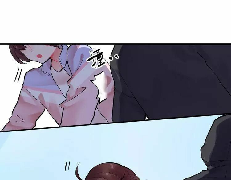 SOS! Tôi đã yêu một con sâu bướm: Chapter 22