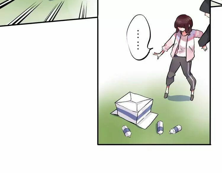 SOS! Tôi đã yêu một con sâu bướm: Chapter 22