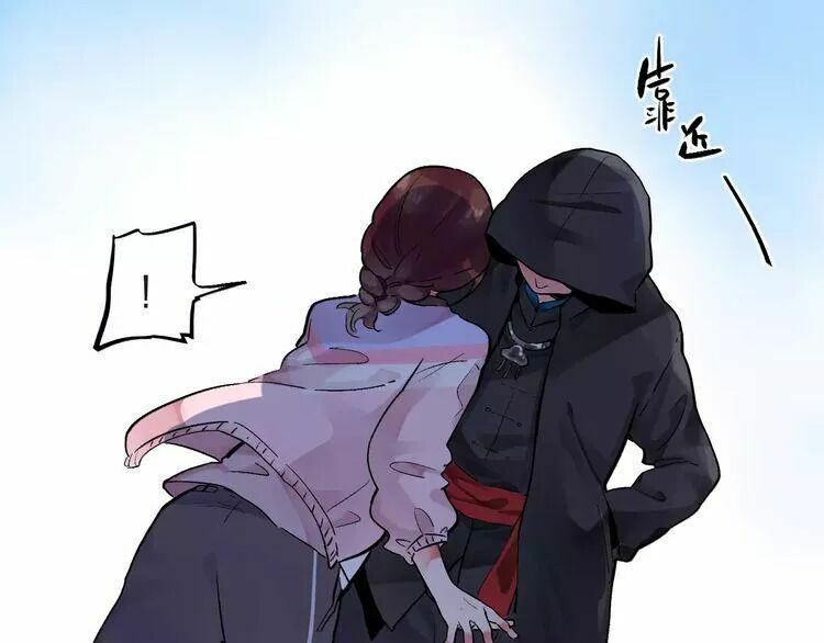 SOS! Tôi đã yêu một con sâu bướm: Chapter 22