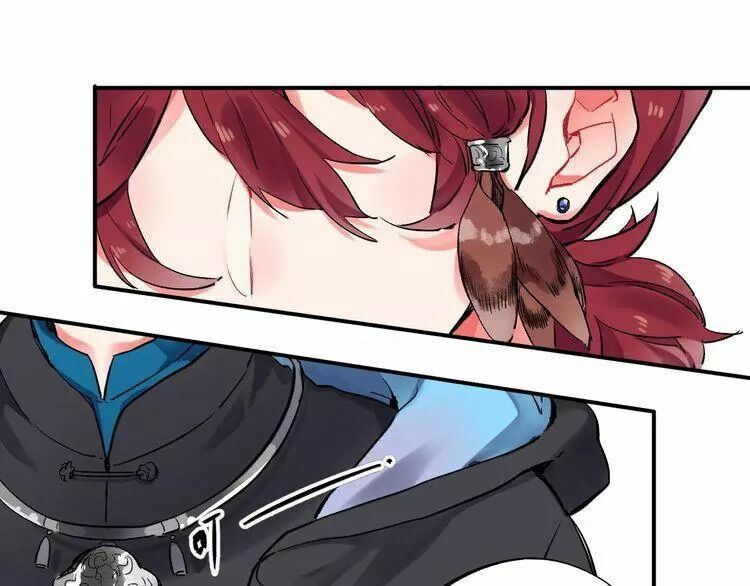 SOS! Tôi đã yêu một con sâu bướm: Chapter 23