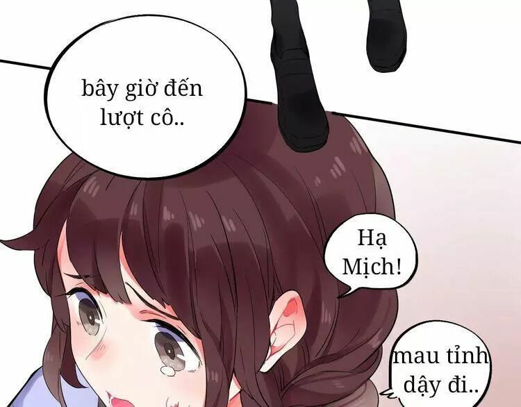 SOS! Tôi đã yêu một con sâu bướm: Chapter 23