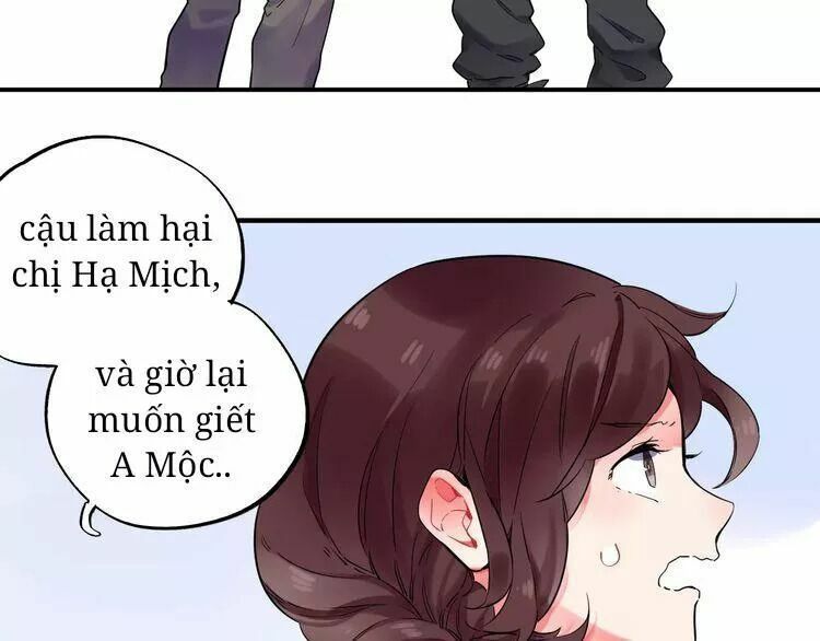 SOS! Tôi đã yêu một con sâu bướm: Chapter 23
