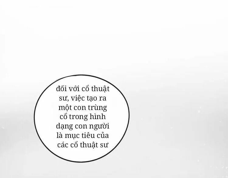 SOS! Tôi đã yêu một con sâu bướm: Chapter 23