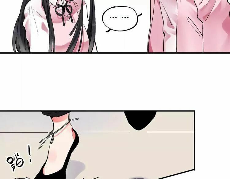 SOS! Tôi đã yêu một con sâu bướm: Chapter 23