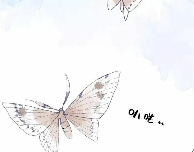 SOS! Tôi đã yêu một con sâu bướm: Chapter 23