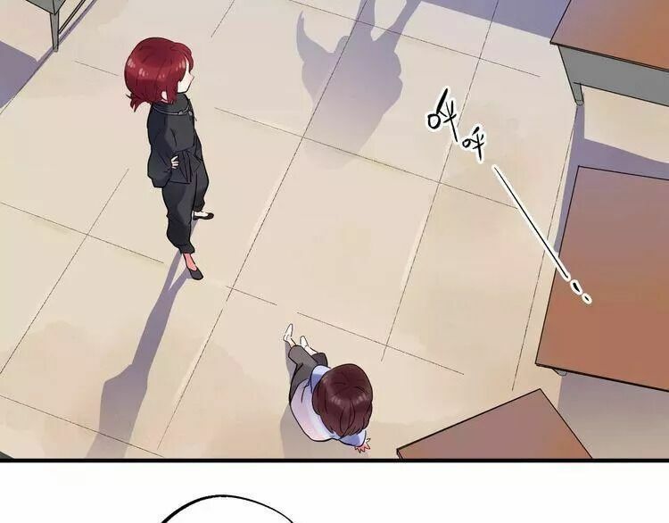 SOS! Tôi đã yêu một con sâu bướm: Chapter 23