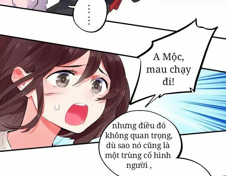 SOS! Tôi đã yêu một con sâu bướm: Chapter 23