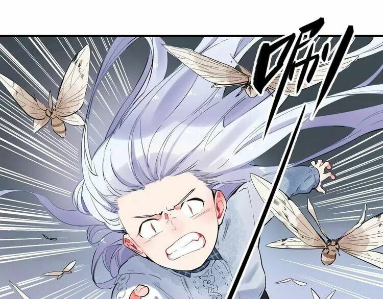 SOS! Tôi đã yêu một con sâu bướm: Chapter 24