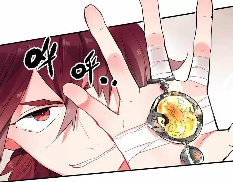 SOS! Tôi đã yêu một con sâu bướm: Chapter 24