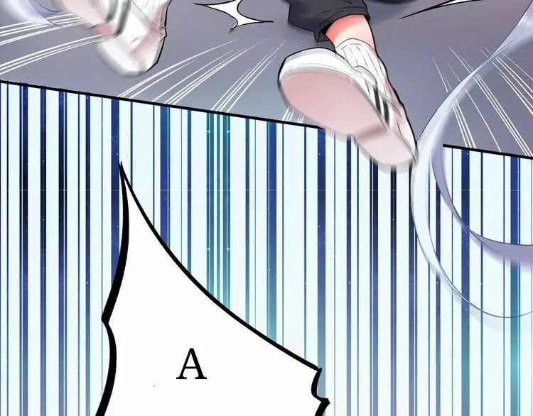SOS! Tôi đã yêu một con sâu bướm: Chapter 24