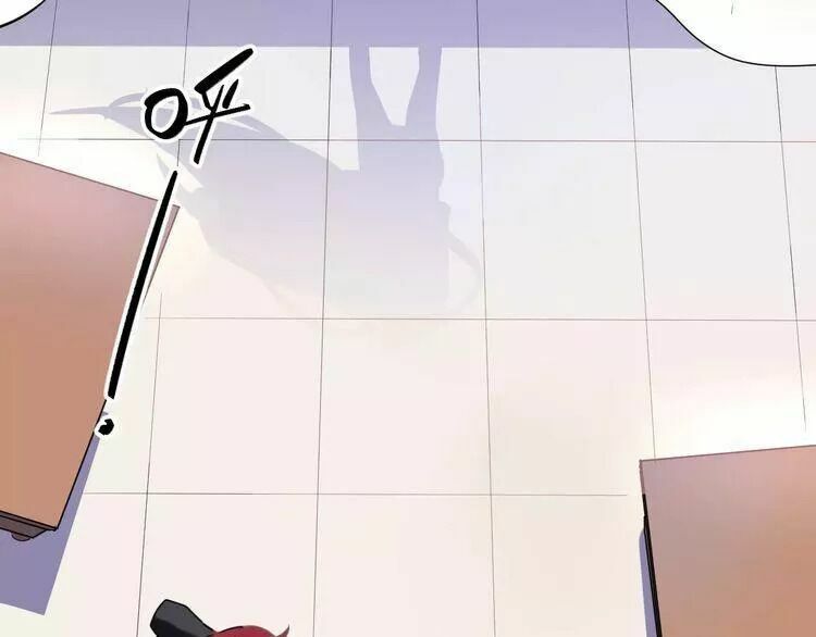 SOS! Tôi đã yêu một con sâu bướm: Chapter 24