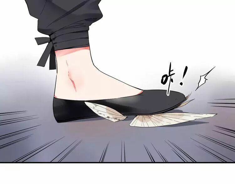 SOS! Tôi đã yêu một con sâu bướm: Chapter 24