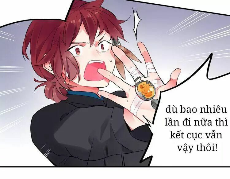SOS! Tôi đã yêu một con sâu bướm: Chapter 24