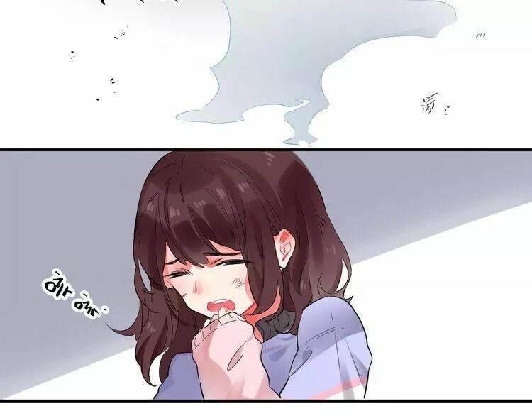SOS! Tôi đã yêu một con sâu bướm: Chapter 24