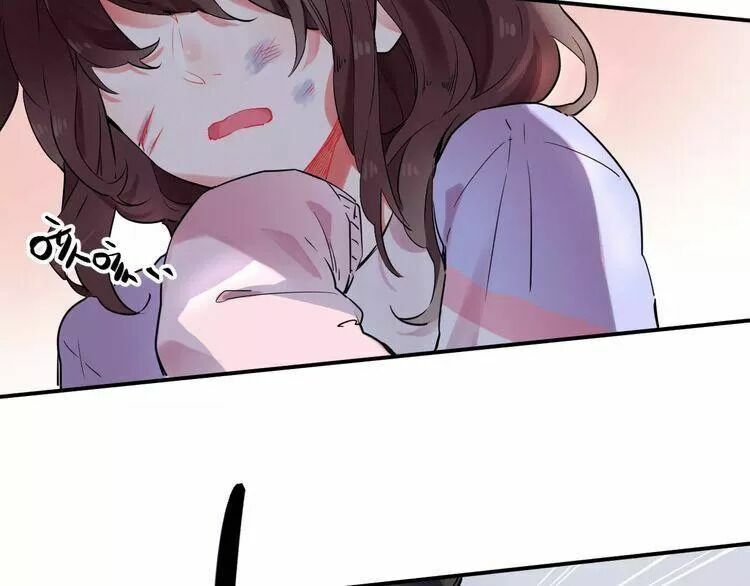 SOS! Tôi đã yêu một con sâu bướm: Chapter 24