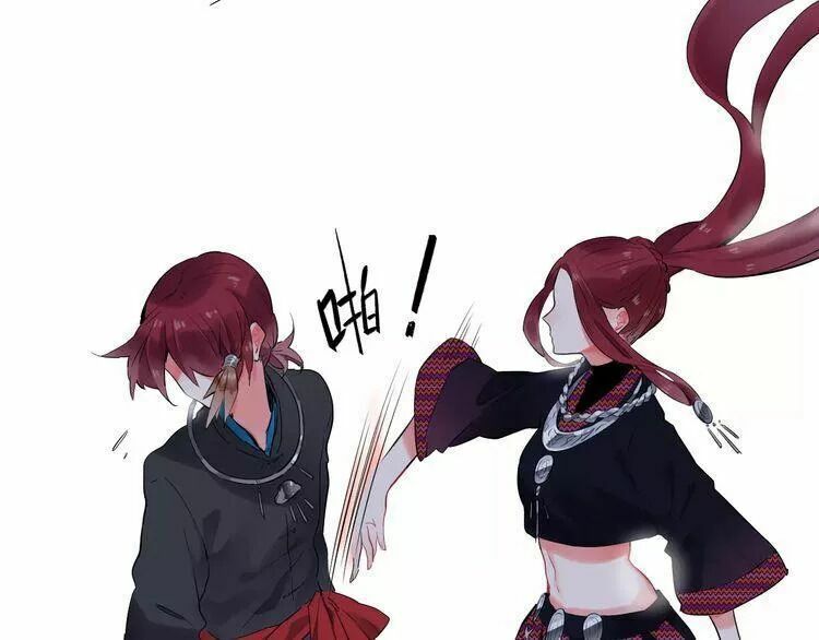 SOS! Tôi đã yêu một con sâu bướm: Chapter 25